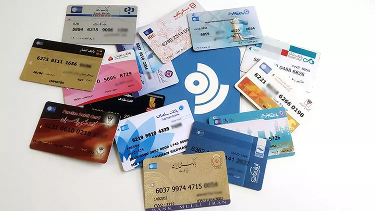 دستور وزیر اقتصاد