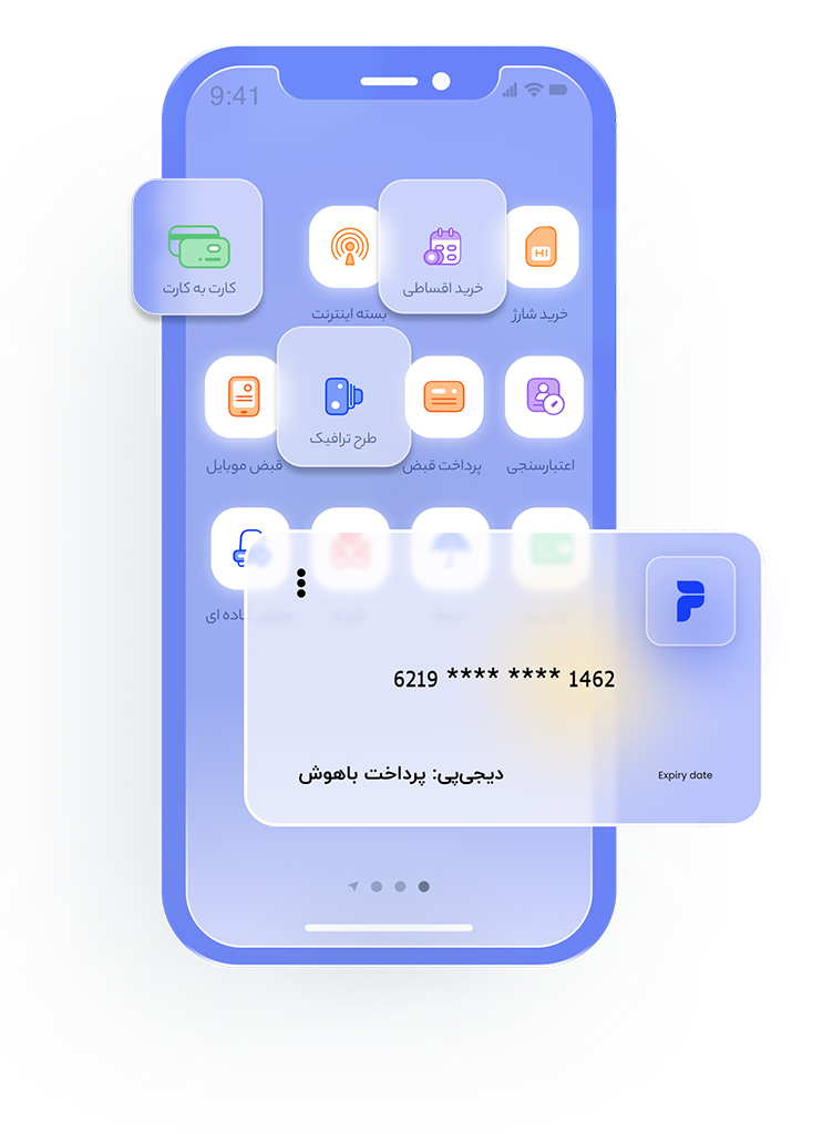 وام 100 میلیونی دیجی پی با میهن گستران